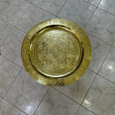 MOROCCAN HAND ENGRAVED TRAY ; ZWINA