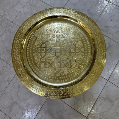MOROCCAN HAND ENGRAVED TRAY ; ZWINA